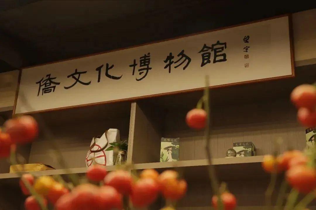 深圳文化新地標(biāo) | 中裝建設(shè)帶你走進(jìn)光明僑院看特區(qū)建設(shè) 深圳文化新地標(biāo) | 中裝建設(shè)帶你走進(jìn)光明僑院看特區(qū)建設(shè)